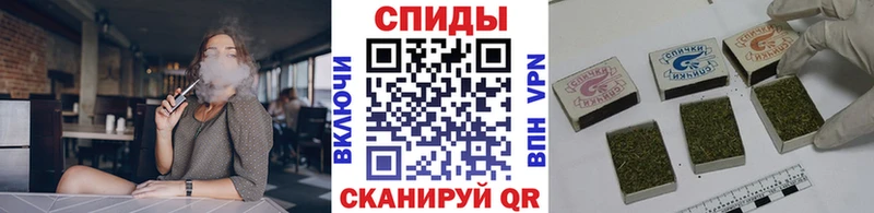 что такое Михайловск Бутират Butirat