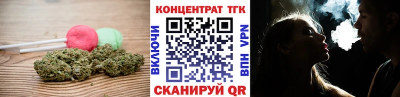 omg сайт  где продают   Михайловск  Cannafood марихуана 