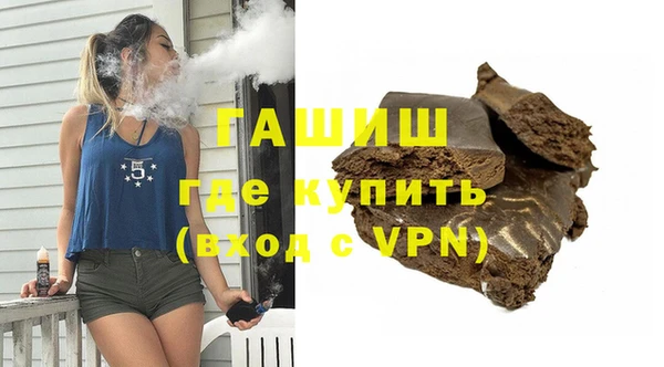 кристаллы Богданович