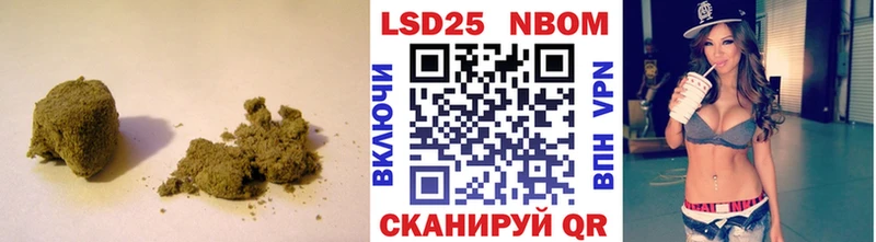 наркошоп  Михайловск  ЛСД экстази ecstasy 
