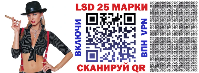Марки N-bome 1500мкг  кракен маркетплейс  Михайловск 